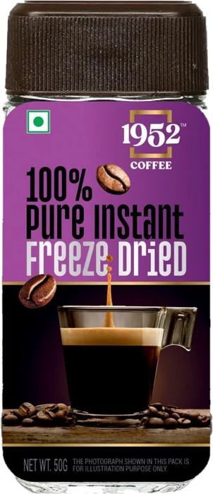1952 Coffee freeze-dried instant coffee jar