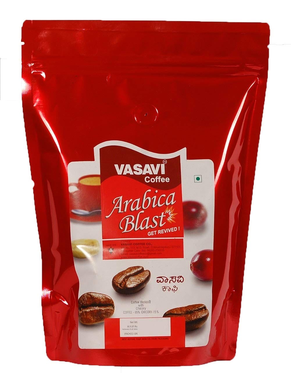 Arabica Blast, Vasavi Filter Coffee Chikmagalur