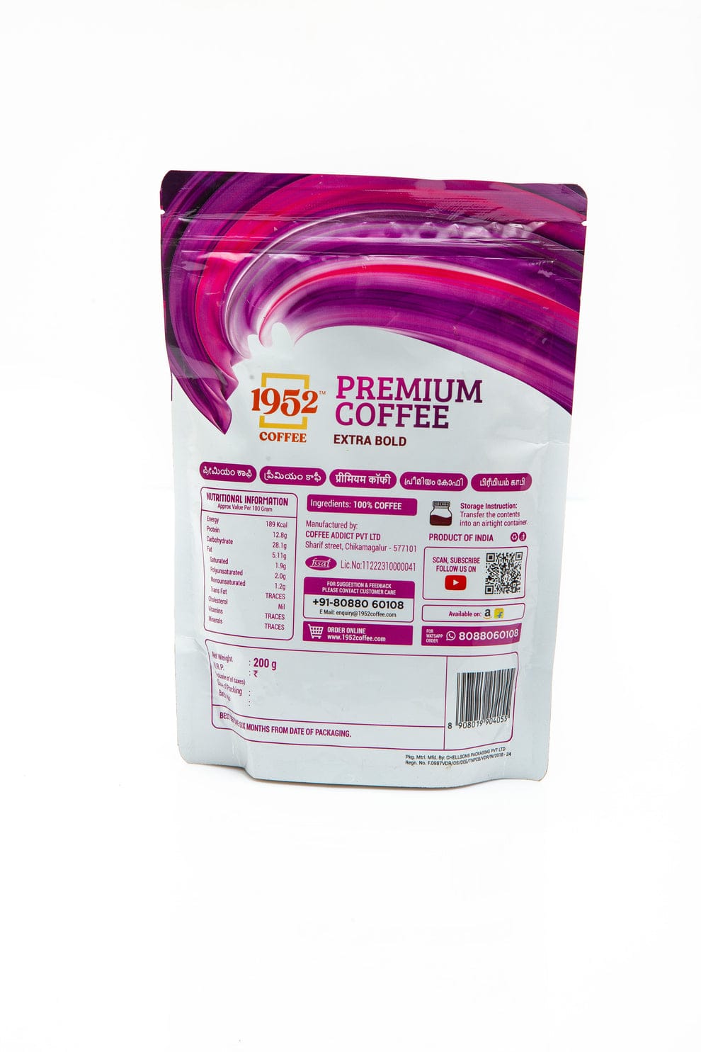 Premium Coffee Filter Coffee - 200g×2 (100% Pure Coffee )