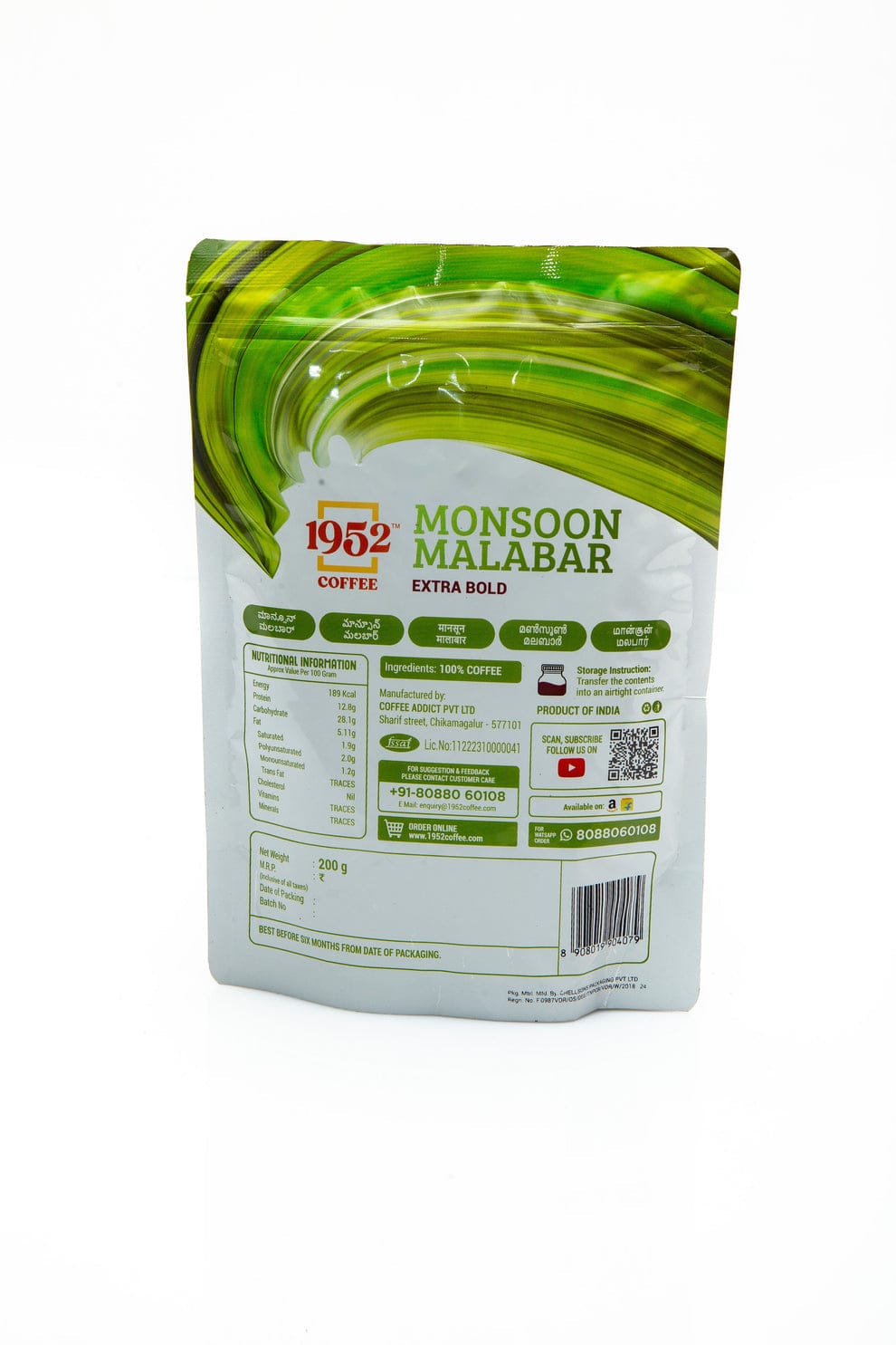 Monsoon Malabar Filter Coffee 200g×2 (100% Pure Coffee )